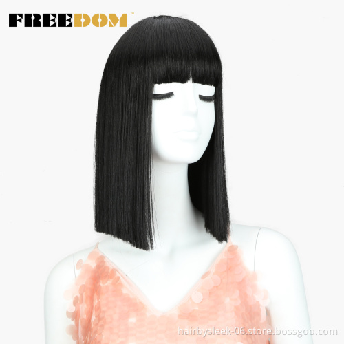 Wholesale price 13 inch Synthetic machine made wig hair for women ombre synthetic hair wigs